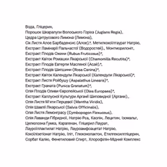 Мініатюра товару