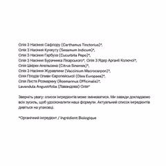 Миниатюра товара