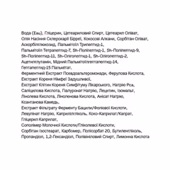 Мініатюра товару