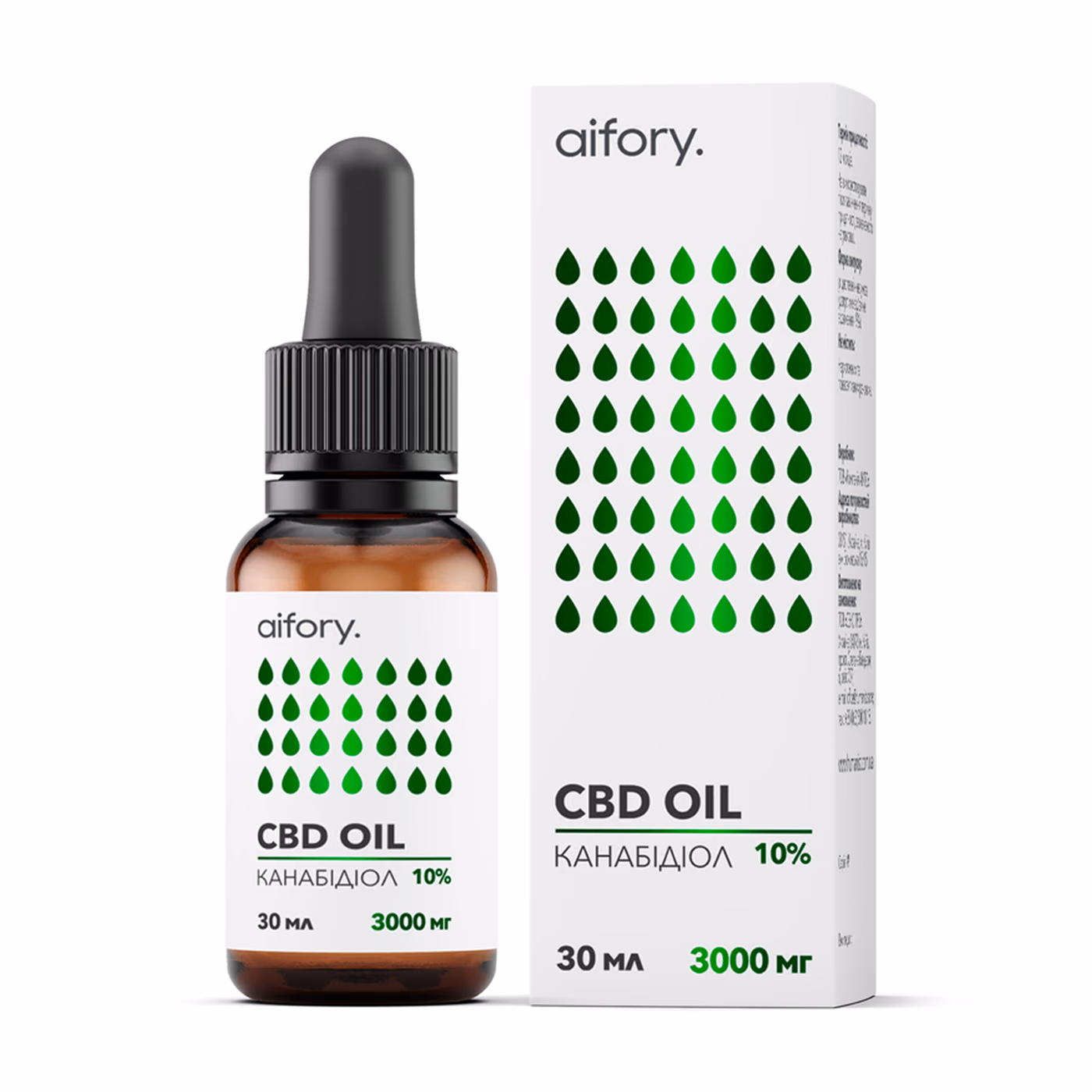 CBD Oil 3000mg - 30ml