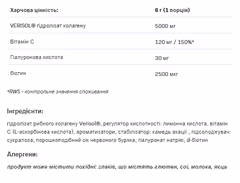 Мініатюра товару