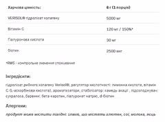 Мініатюра товару