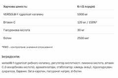 Мініатюра товару
