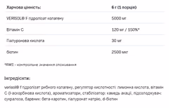 Мініатюра товару