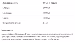 Мініатюра товару