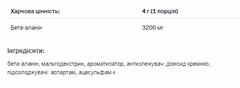 Миниатюра товара