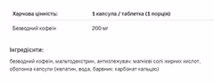 Миниатюра товара