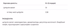 Мініатюра товару