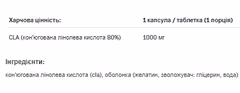 Мініатюра товару