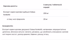Мініатюра товару