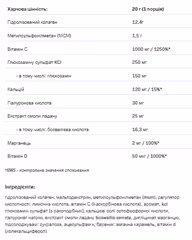 Миниатюра товара