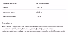 Мініатюра товару