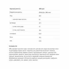 Мініатюра товару