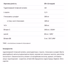 Мініатюра товару