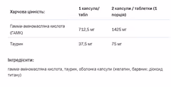 Мініатюра товару
