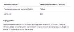 Мініатюра товару