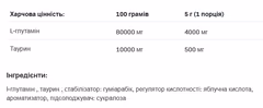 Мініатюра товару