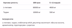 Мініатюра товару