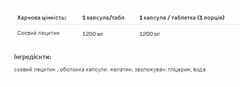 Мініатюра товару