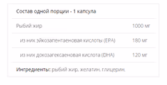 Миниатюра товара