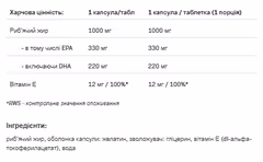Миниатюра товара