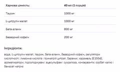 Миниатюра товара