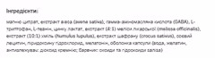 Мініатюра товару