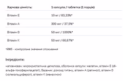 Миниатюра товара