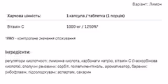 Мініатюра товару