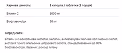 Мініатюра товару