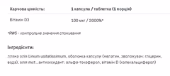 Мініатюра товару