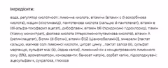 Мініатюра товару