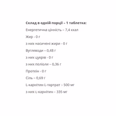 Мініатюра товару