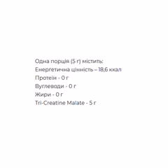 Мініатюра товару