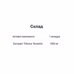 Миниатюра товара