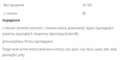 Миниатюра товара