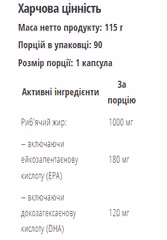 Миниатюра товара