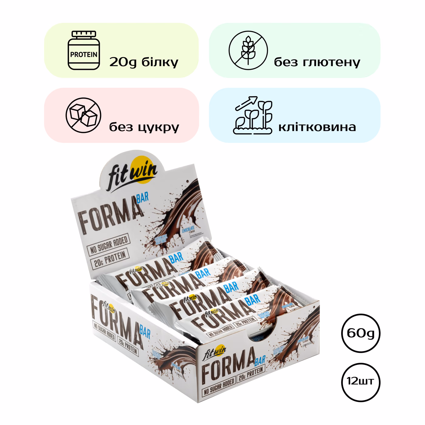 Forma Bar - 12x60g Chocolate