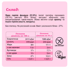Мініатюра товару