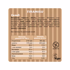 Мініатюра товару