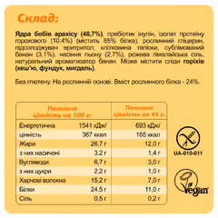 Мініатюра товару