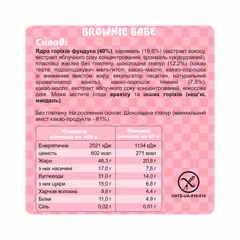 Мініатюра товару