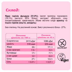 Мініатюра товару