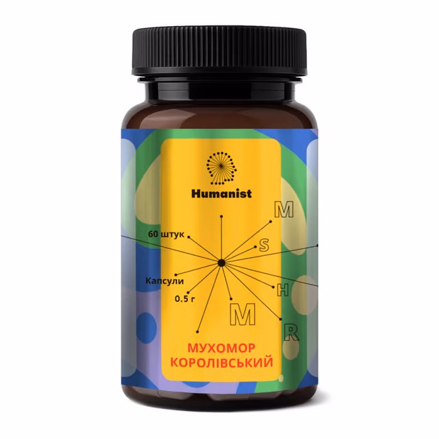 Humanist Amanita regalis — 60 капсул