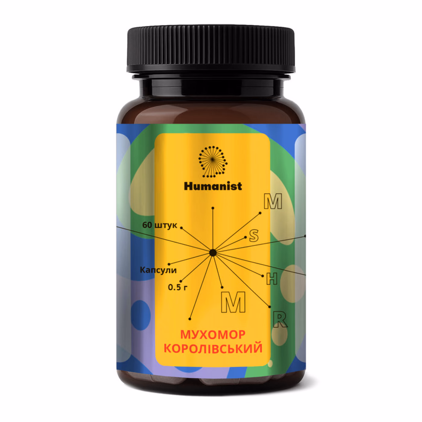Humanist Amanita regalis — 60 капсул