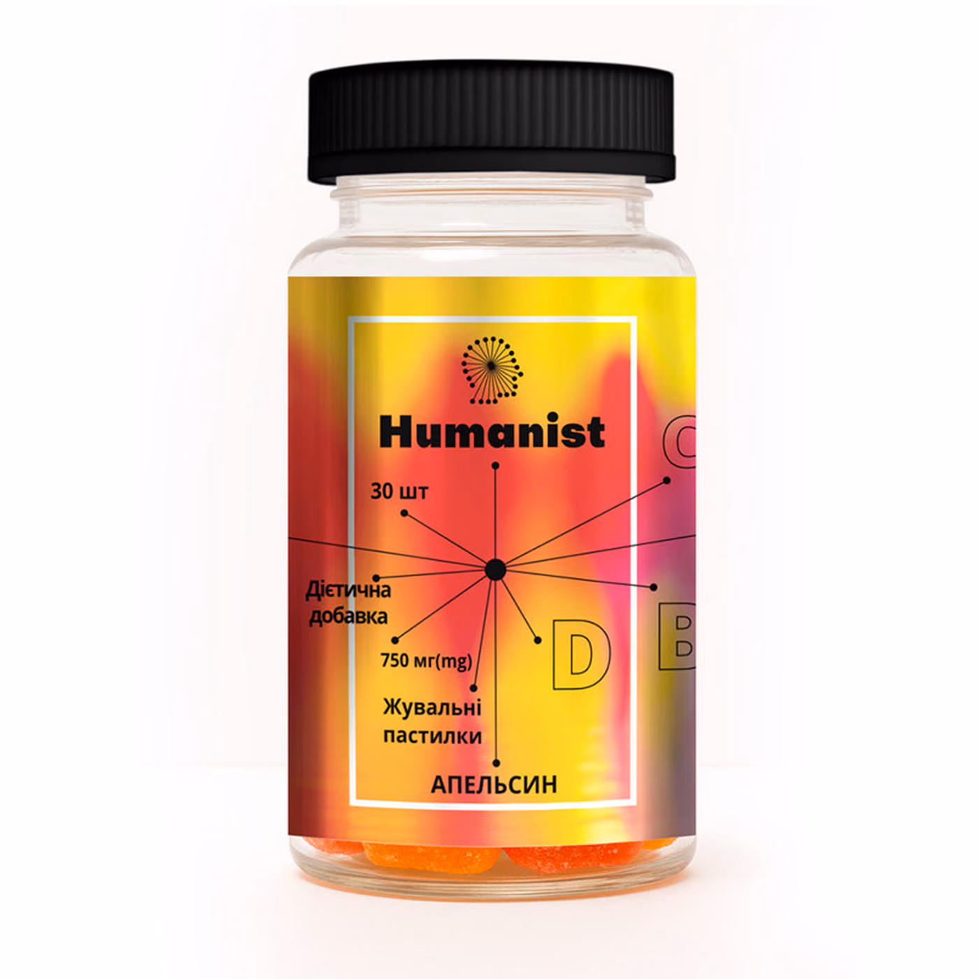 CBD 25mg - 30 gummies