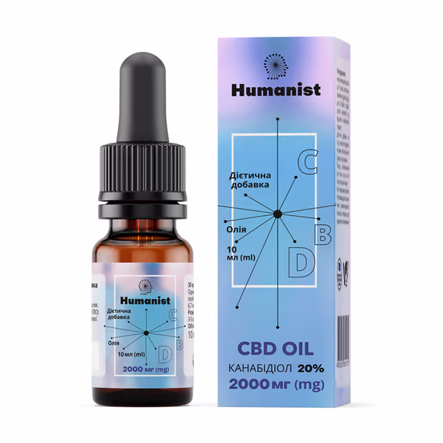 Humanist CBD Oil 2000 mg 20% — 10 мл