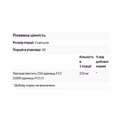 Мініатюра товару