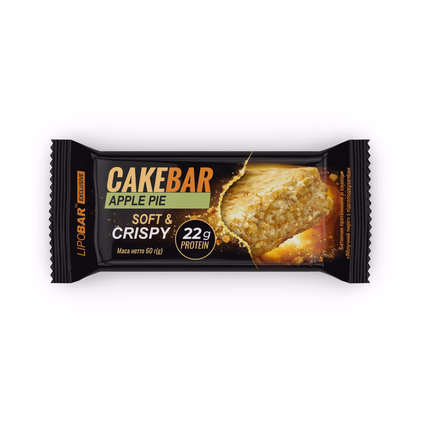 Lipobar Cake Bar протеиновый батончик «Яблочный пирог», 60 г