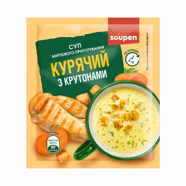Суп миттєвого приготування - 30x20g Курячий з крутонами